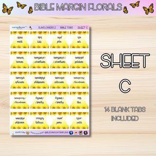 SUNFLOWERS 2     BIBLE TABS